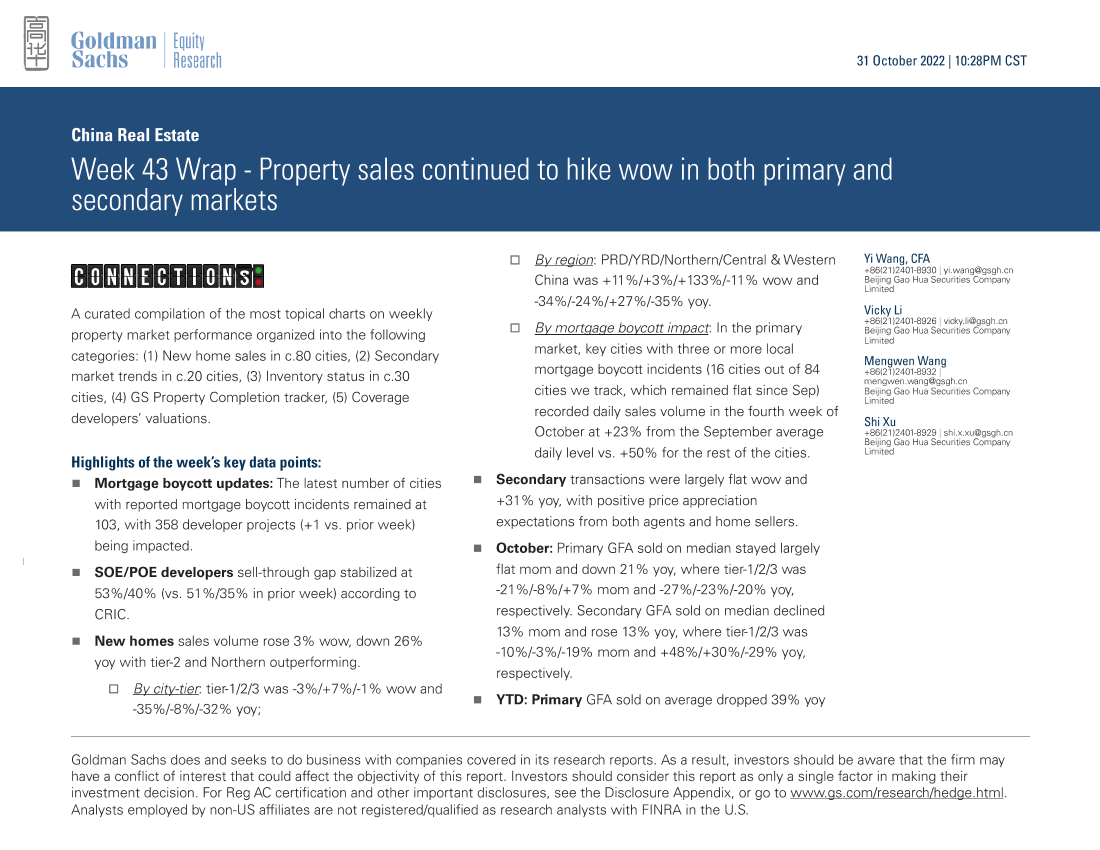 China Real Estate_ Week 43 Wrap - Property sales continued to hike wow in both primary and secondary markets(1)China Real Estate_ Week 43 Wrap - Property sales continued to hike wow in both primary and secondary markets(1)_1.png